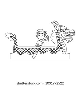 Chinese people on dragon boat