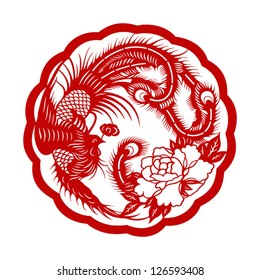 Chinese Phoenix ( Symbol Of Good Luck )