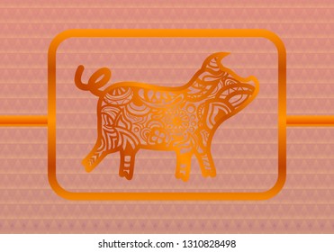 Chinese pig year concept banner. Cartoon illustration of chinese pig year vector concept banner for web design