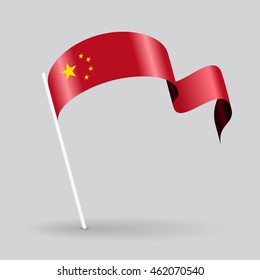 Chinese Pin Icon Wavy Flag. Vector Illustration.