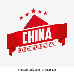 chinese product design, vector illustration eps10 graphic 