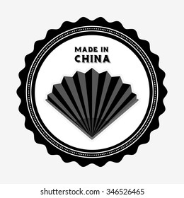 chinese product design, vector illustration eps10 graphic 