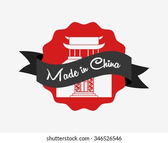chinese product design, vector illustration eps10 graphic 