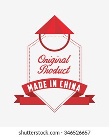 chinese product design, vector illustration eps10 graphic 