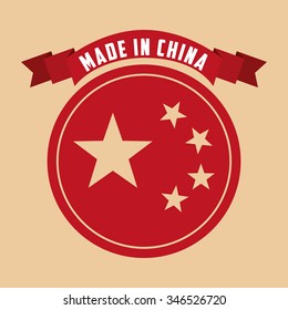chinese product design, vector illustration eps10 graphic 
