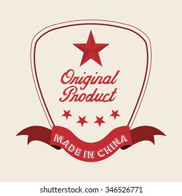 chinese product design, vector illustration eps10 graphic 