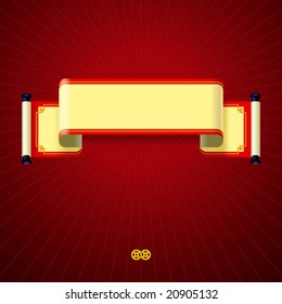 Chinese Prosper banner background with empty text area ready to use for Chinese New Year celebration.