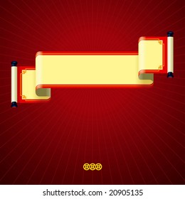 Chinese Prosper banner background with empty text area ready to use for Chinese New Year celebration.