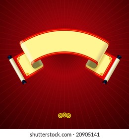 Chinese Prosper banner background with empty text area ready to use for Chinese New Year celebration.