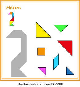 Chinese puzzle tangram. Cut and glue - vector, game for children, worksheet for preschool kids. Complete the picture