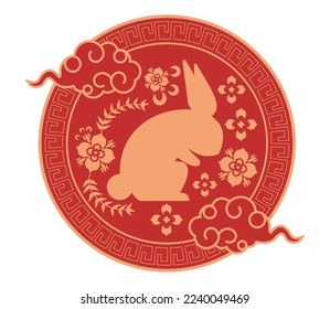 chinese rabbit with clouds emblem