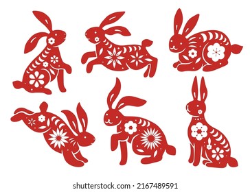 266 Classy Rabbit Images, Stock Photos & Vectors | Shutterstock