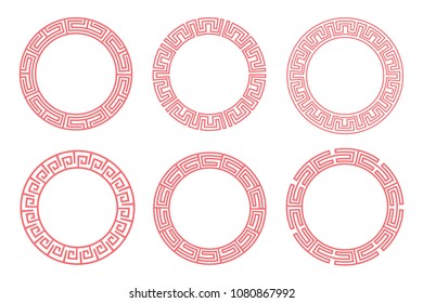 Chinese red circle frame set vector design.