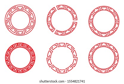 Chinese red circle frame set vector design.	

