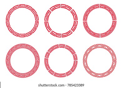 Chinese red circle frame set vector design.