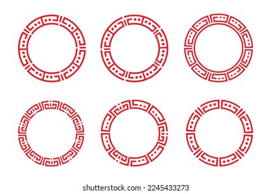 Diseño vectorial del conjunto de cuadros geométricos de círculo rojo chino.