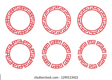 
Chinese Red Circle Set Vector Design On White Background.