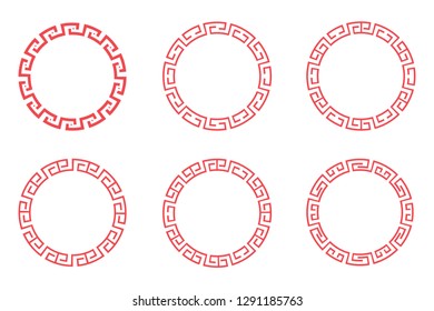 Chinese red circle set vector design on white background.