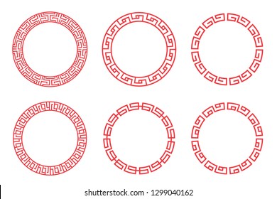 Chinese red circle set vector design on white background.