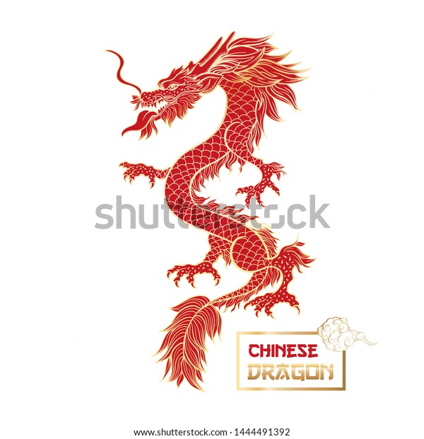 中国の赤いドラゴン手描きのイラスト アジア神話のヘビ 金色の輪郭を持つ 東洋の伝統的な神秘的な赤い生き物 伝説的な空想動物 中国の年賀状デザイン のベクター画像素材 ロイヤリティフリー