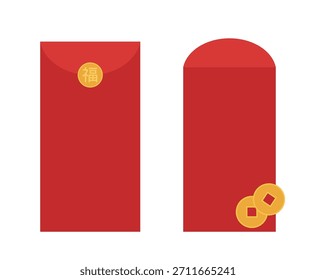 Conjunto de Ilustración vectorial plana de bolso de sobre rojo chino.
Asiático Chino Año Nuevo hongbao Icono.
Bolso de sobre rojo de dinero de la suerte.
El fondo blanco.