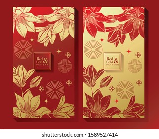 Chinese Red Envelope Design Pattern 