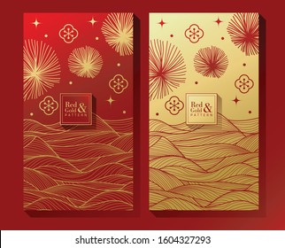 Chinese Red Envelope Design Pattern 