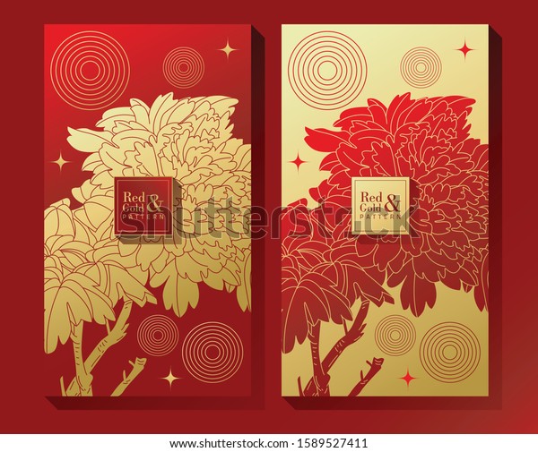 Chinese Red Envelope Design Pattern Stock Vector (Royalty Free) 1589527411