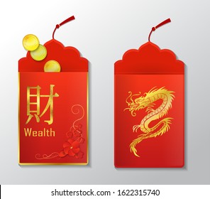 Chinese Red Envelope For New Year Vector