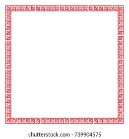 Chinese red frame on white background . vector design