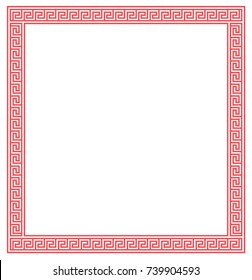 Chinese red frame on white background . vector design