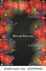 Chinese red lantern on autumn festival night on blackboard vector for decoration.