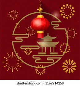 Chinese red lanterns, fireworks and kiosks for Chinese traditional festival.