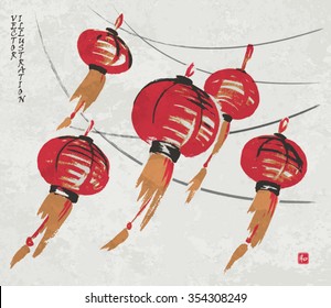 Chinese red lanterns. Vector illustration. Hieroglyph "harmony"