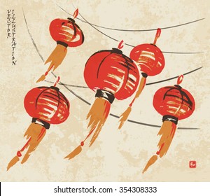 Chinese red lanterns. Vector illustration. Hieroglyph "harmony"