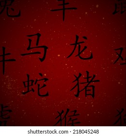 Chinese red maroon oriental background with zodiac signs - rabbit, ox, dragon, vector