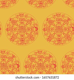 Vector de mascota roja chino sin fisuras. Vintage art deco textura , Ideal para el diseño de tarjetas de felicitación o de plantillas de fondo , fondo chino