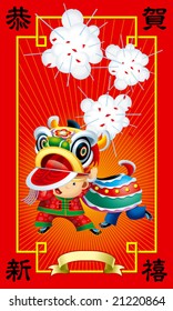 Chinese Red Packet feature a cute boy wearing traditional costume doing lion dance with firework background.