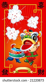 Chinese Red Packet feature a cute boy wearing traditional costume doing lion dance with firework background.
