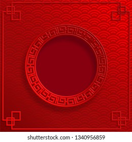 Chinese red pattern on red background