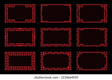 Chinese red rectangle frame geometric shape vector design.	
