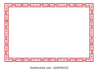Chinese red square geometric frame set vector design.