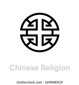 Chinese Religion icon. Editable line vector. Stylized oriental symbol of prosperity in the form of a circle. Single pictogram.