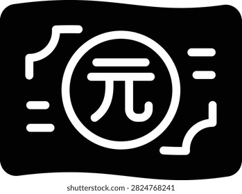 Chinese Renminbi icons set in Solid design. Including money, cash, currency, yuan, renminbi, banknote, bill, paper icon and more. Outline icons collection.