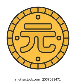 Chinese Renminbi Yuan Coin Illustration