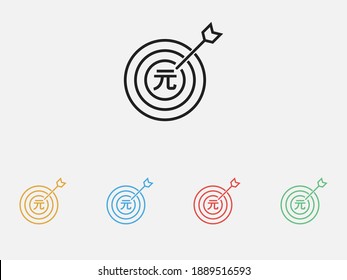 Chinese Renminbi Yuan in the target icon. Vector illustration icon. Simple icon. Investment target icon. Set of colorful flat design icons