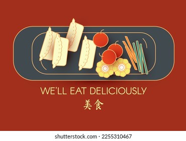 Chinese Restaurant concept. Asian traditional food collection. Chinese dumplings, mantou buns and vegetables.