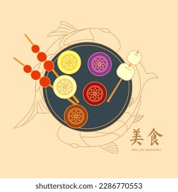 Chinese Restaurant concept. Asian traditional food collection. Mooncakes and fruit in caramel. Chinese sweets.