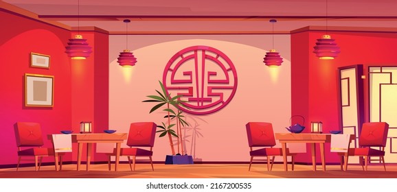 Chinese restaurant empty interior cartoon vector illustration. China cafe dinner room with traditional asian decoration and furniture, oriental red lanterns and folding screen