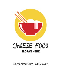 Chinese Restaurant / Chinese Food Logo With Text Space For Your Slogan / Tagline, Vector Illustration